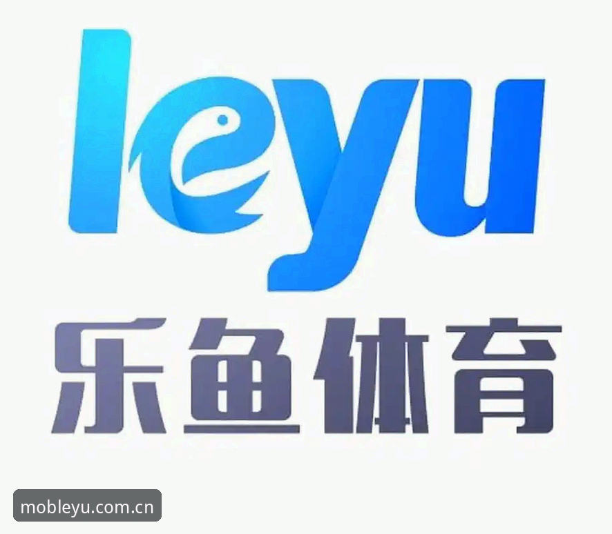 3个核心步骤搞定乐鱼体育App下载安装，老用户教你避开常见坑